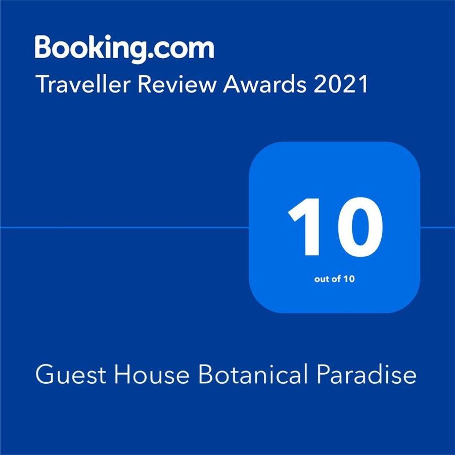Guest House Botanical Paradise ชูวาเนคอนต์สกี ภายนอก รูปภาพ
